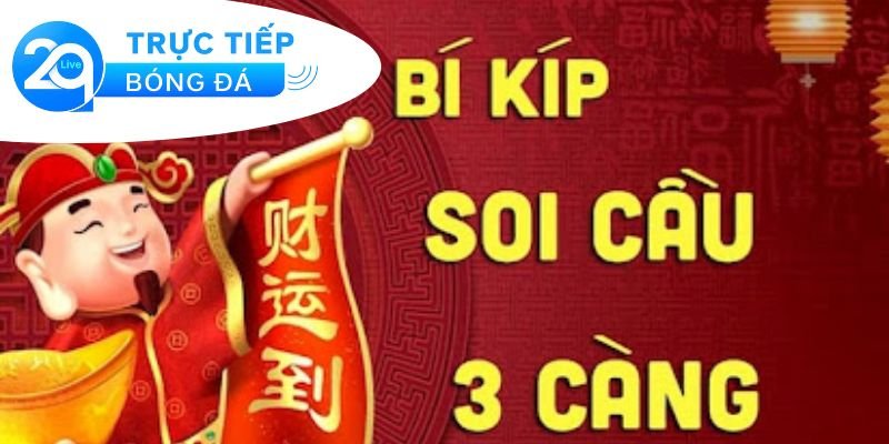 Dàn đề 3 càng - Cách chơi dàn đề 3 càng hiệu quả 2 Giới thiệu về dàn đề 3 càng